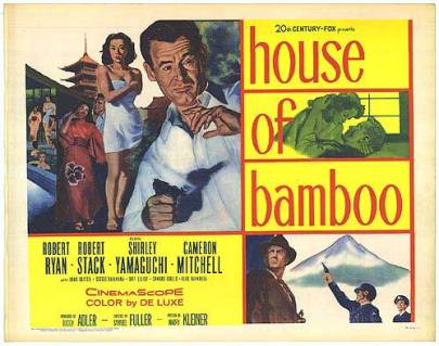 house-of-bamboo-poster